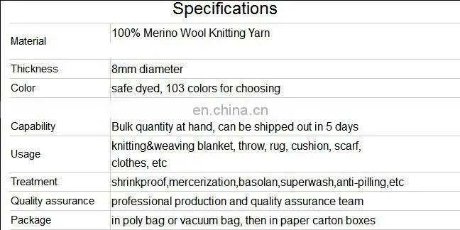 thickness 8mm High Quality Iceland Wool Yarn Dyed Knitting 100% merino wool yarn