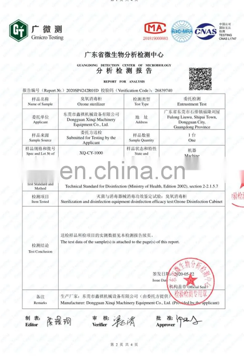 Ozone disinfection cabinet Clothes disinfection cabinet uv box sterilizer