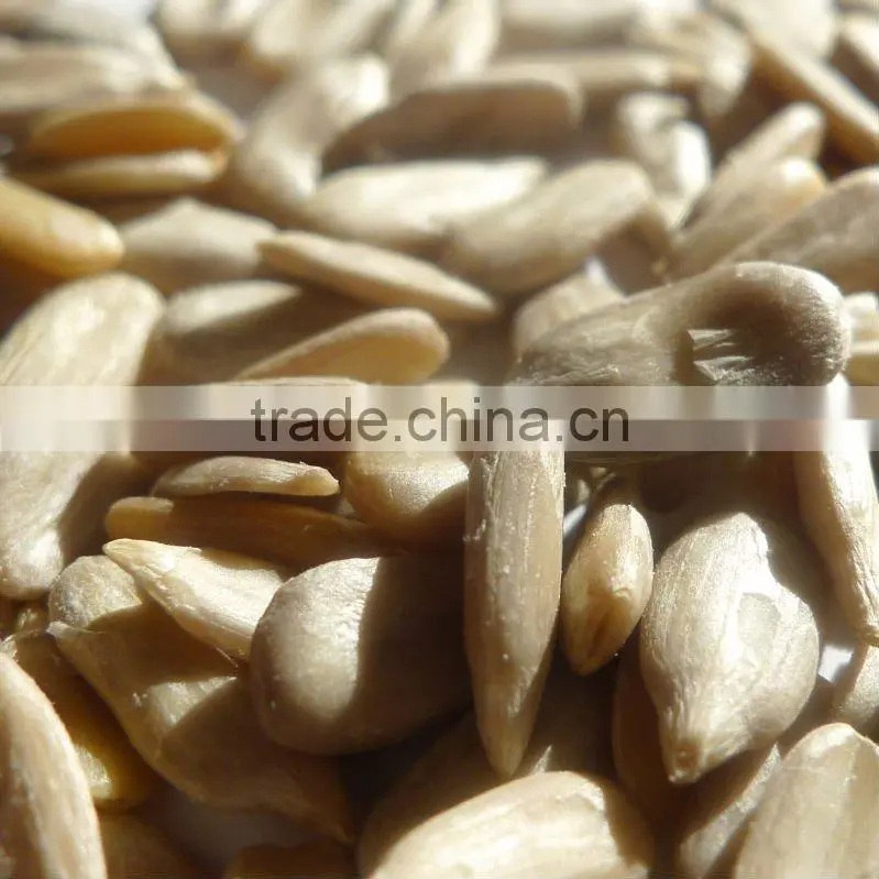 Bakery sunflower kernel organic