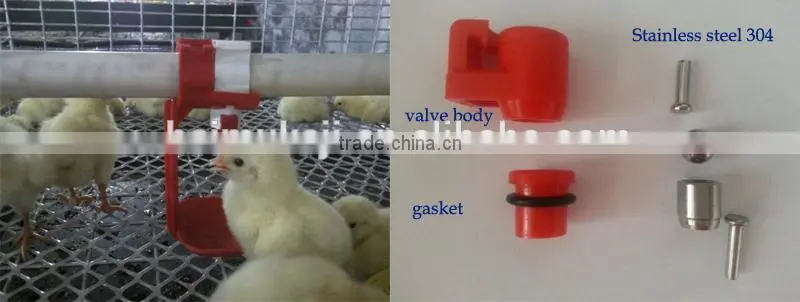 Qingdao manufacturer high quality chicken drinker in chicken cage