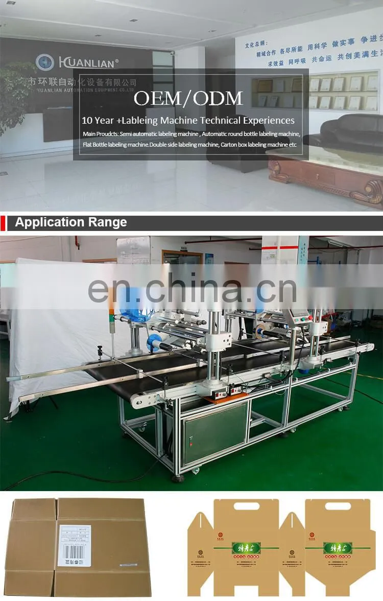Double Heads Carton Box Adhesive labeling Machine, Carton Box label Applicator