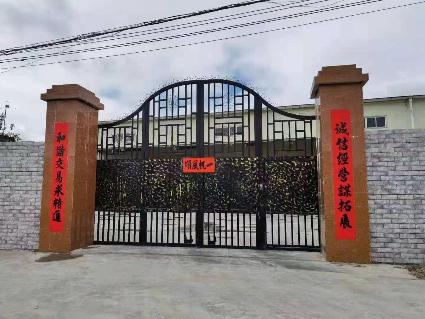 ChaoAn Shahe Stainless Steel Products Co,Ltd. company overview - view 1