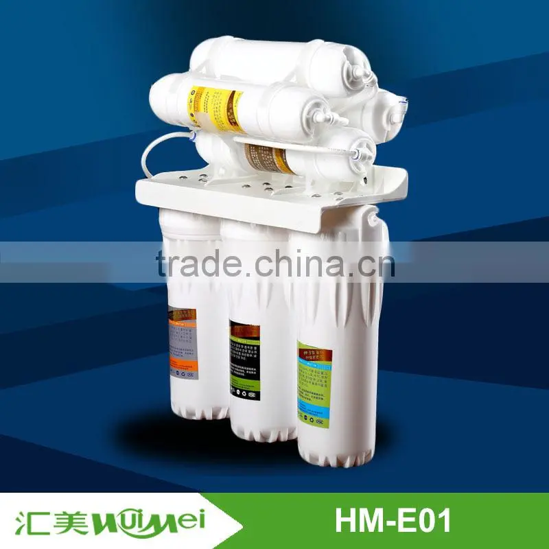 Chinese reasonable price water filter 7 stage UF system