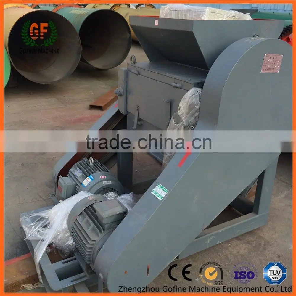 cow manure grinder machine poultry manure grinder