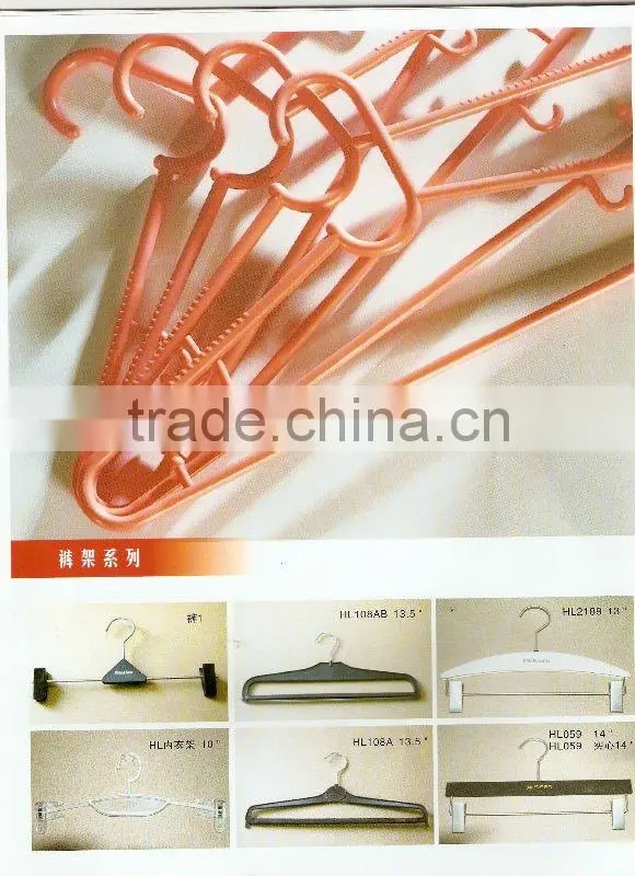 cheap plastic clothes hanger for laundry use