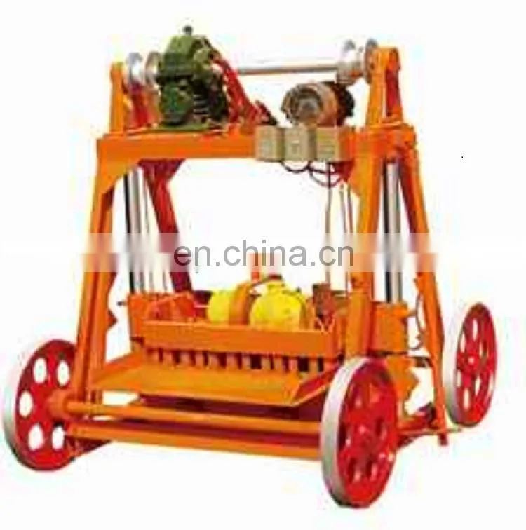 Specializing in the production of small cement brick machines, small mobile brick machines
