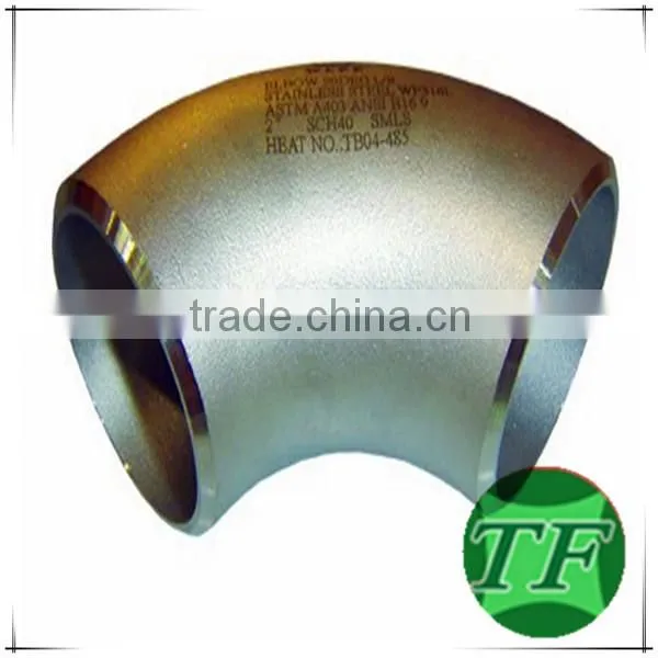 China hot sale new plumbing fitting black iron pipe elbow