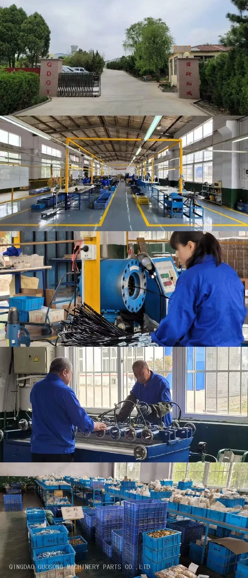 brake hose factory 海报