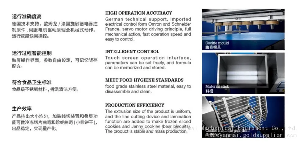 详情1.jpg