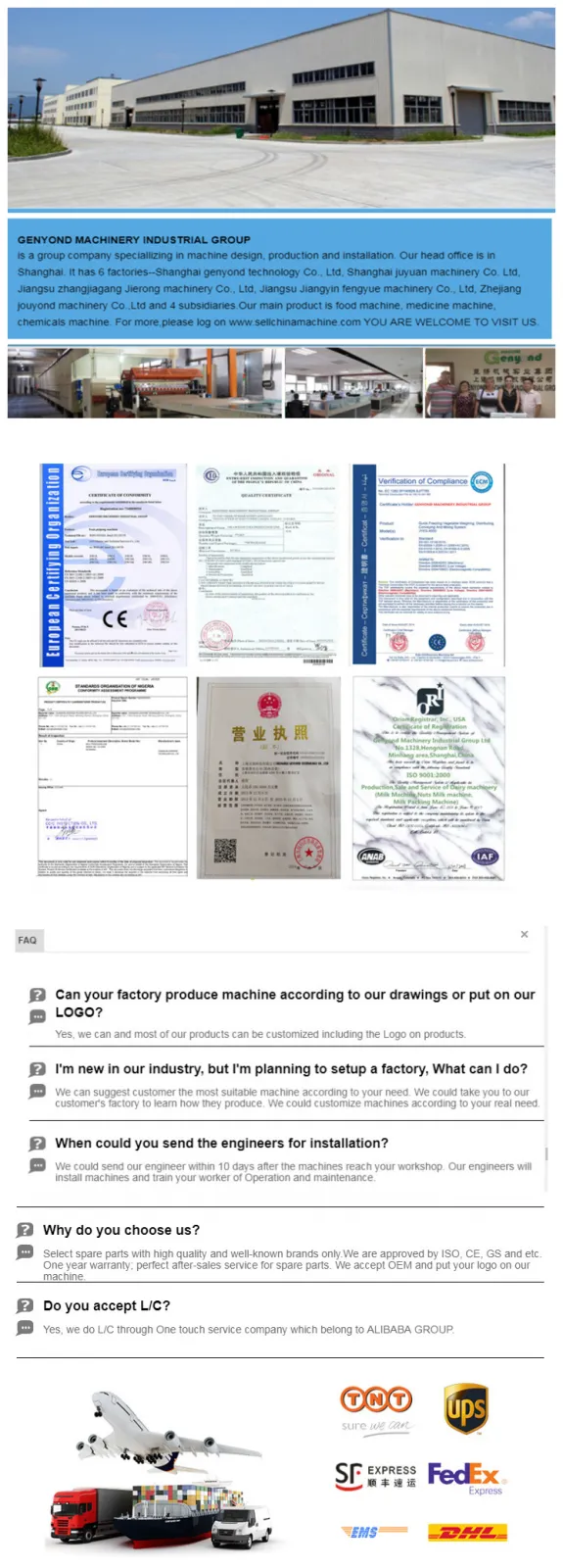 Factory Price Soymilk Powder Processing Machine9