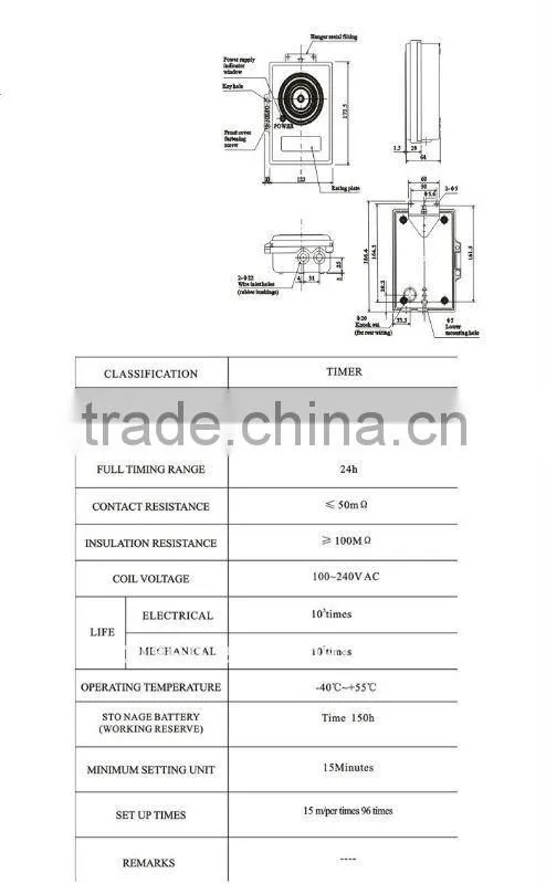 Time Switch TB-438 (24 hour time switch,time mechanical switch)