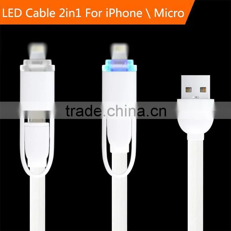 Hot selling Multi-function colorful flat 2 in 1 mobilephone usb data charging cable