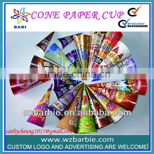 Aluminum Foil Icecream Snow Packing Cone Sleeves