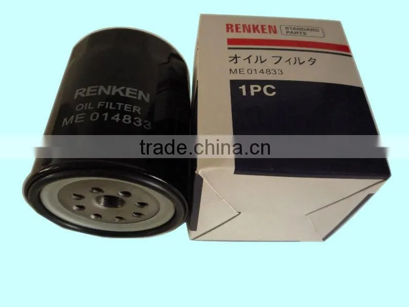 Oil Filter ME014833 for Canter.