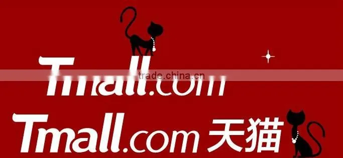 Tmall /Taobao Agent,purchasing agent,China Buying Agent