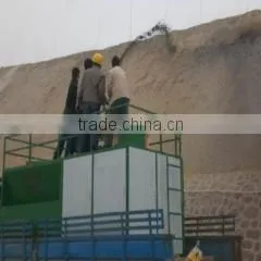 Zhengzhou Zhongyuan Hengrui Machinery Manufacturing Co., Ltd. company overview - view 2
