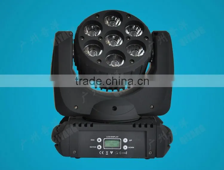 QY-3109 7pcs 10W RGBW 4 IN 1 led beam moving head