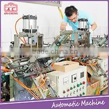 An Ching Hardware Industry Company Limited company overview - view 1