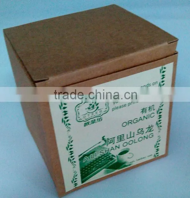 Chinese organic green tea supergreen