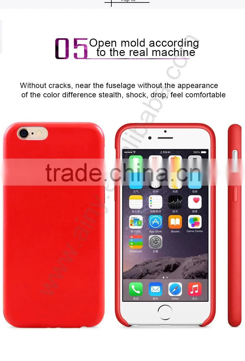 Ainy hot sale slim suede leather mobile phone case for LG G3