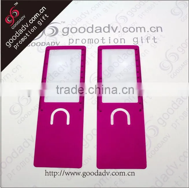 Wholesale flexible magnifying glass pvc with logo printing
