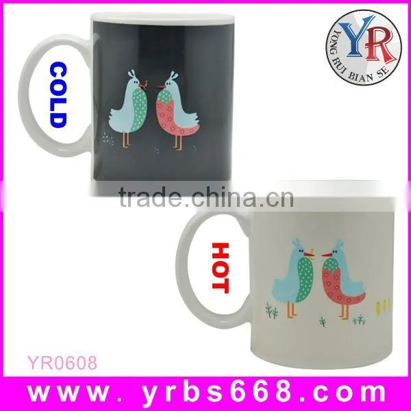 China supplier promotion magic porcelain thermo mug FDA approved