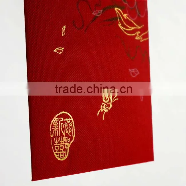 2014 Chinese New Year Red bag