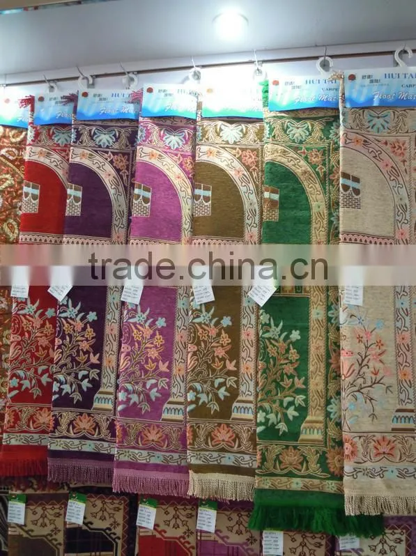 chenille prayer carpet and mat with bag
