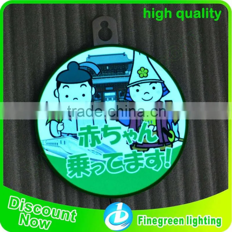 Custom el car sticker--accept small sample order EL products