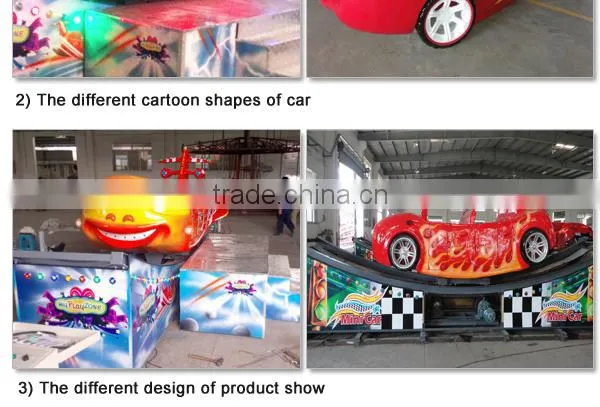2015 safe and popular children mini swing ride pendulum car