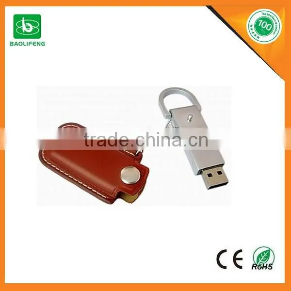 free samples usb flash drive key chain usb flash drive leather