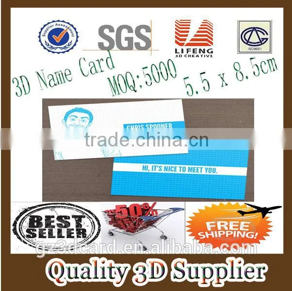 Guangzhou Lifeng Lenticular 3d card/Custom lenticular card/Lenticular name card