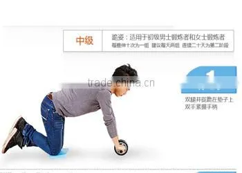 ab roller exercise wheel ab slide roller exercise rollers