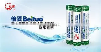 pp root puncture resistance waterproof membrane