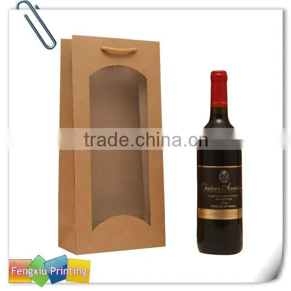 Decorative Paper Wine Bottle Bags
