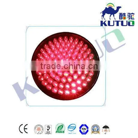 200mm R&Y&G small lens traffic signal light module