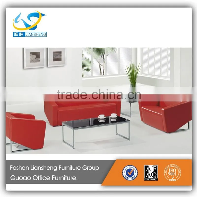Lazy Lounger Exotic Red Sectional Sofa S725