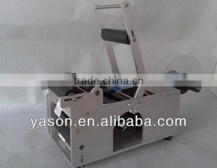 Round Bottle Labeling Machine Label Machine