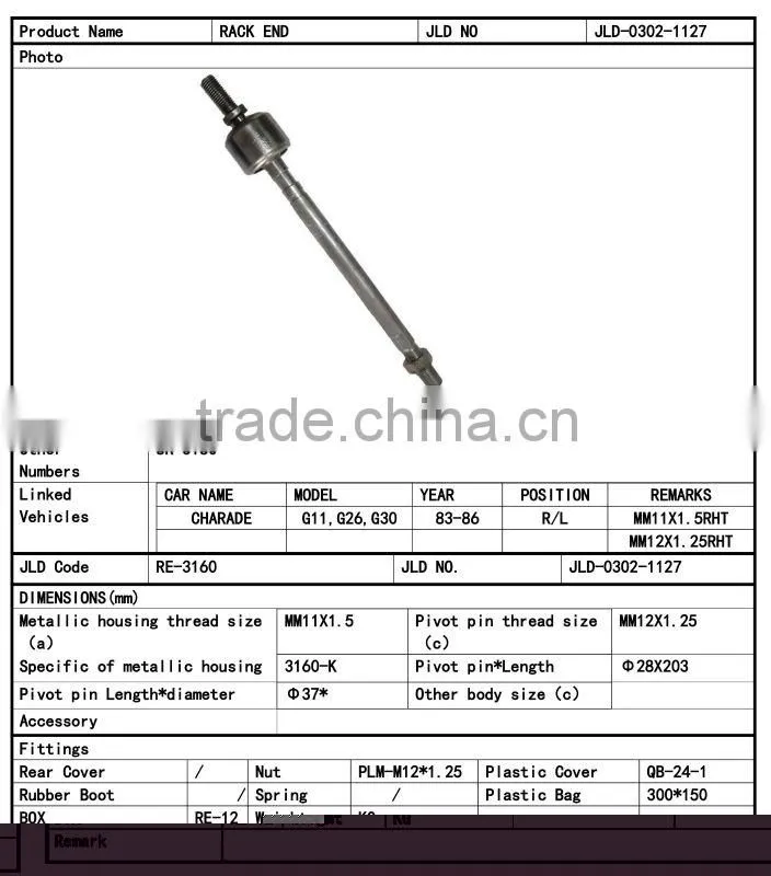 45503-87703 car steering part 555 Rack End for daihatsu CHARADE