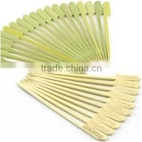 Wholesale price disposable cheapest natural bamboo paddle skewers