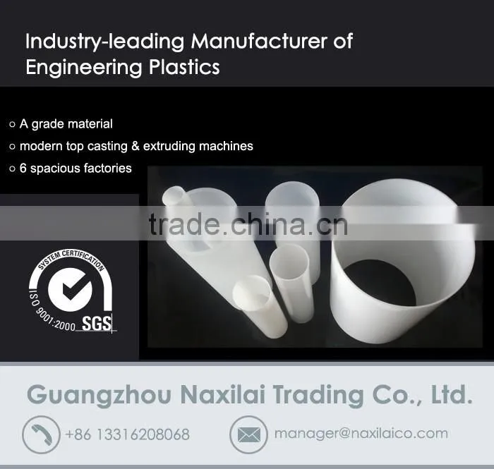 6 inch colorful packaging polycarbonate pipe