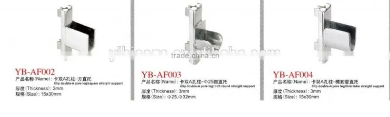 Thick steel square Oval pipe bracket pipe connectors tube fitting