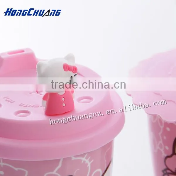 travel mug