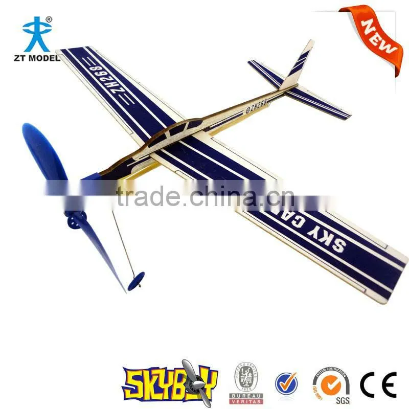 Different Types of Toys Sky Boy-Sky Captain 16"Balsa Rubber Band Powered Glider Balsa Plane Balsa Gliders Balsa Wood Glider