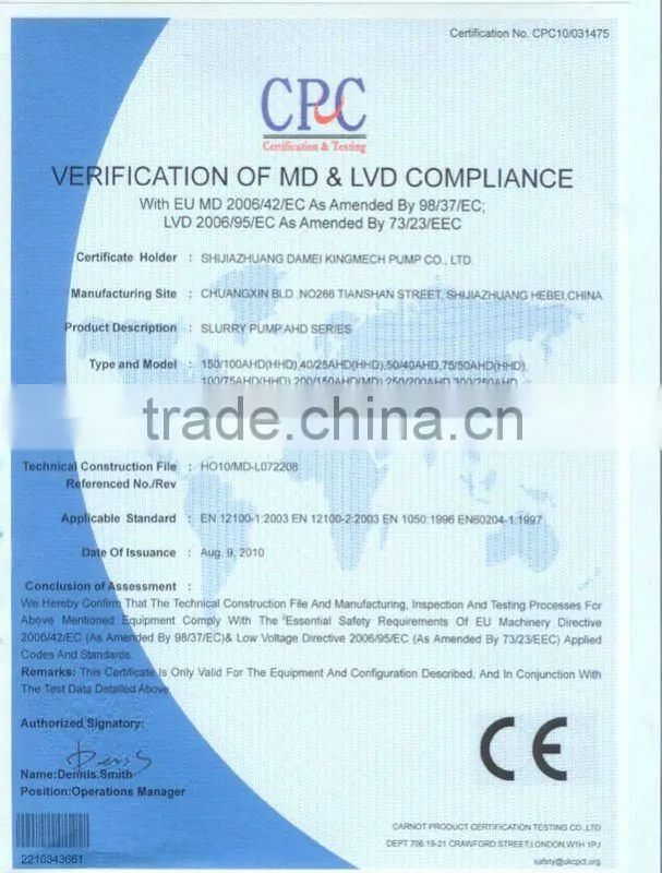 Good abrasive heavy duty horizontal slurry pump used for copper mining plant /Damei Kingmech pump