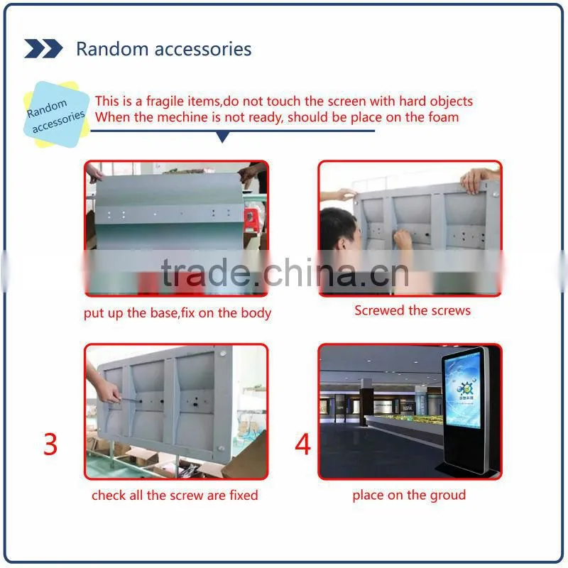 SH3280HD 32 inch HD kiosk advertising display oled