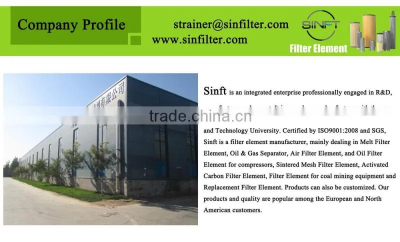 high efficient hepa centrifugal oil filter