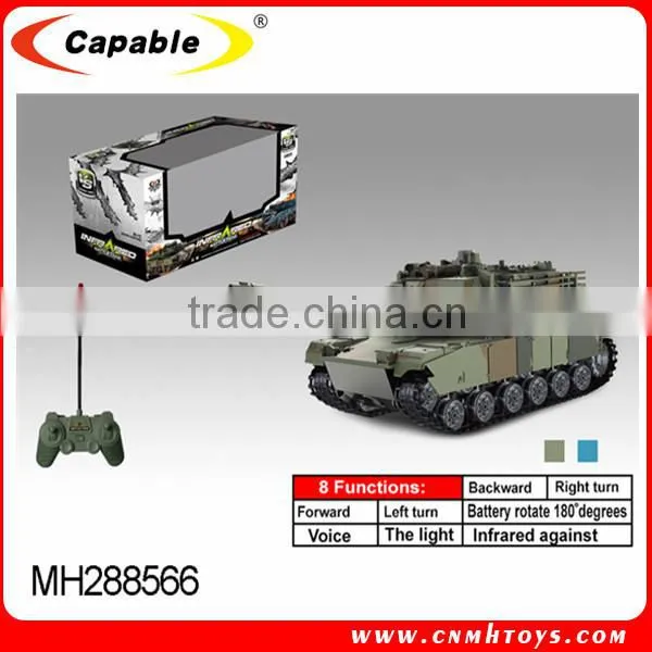 R/C Armored Car Toys, Kids Plastic R/C Tank For Sale