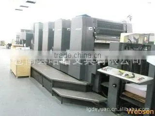 Cangnan Haha Stationery Co., Ltd. company overview - view 1