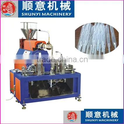 shantou shunyi CFR-8 plastic soft bottle maker